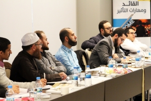 مشاركة جمعية الاتحاد الإسلامي في دورة (القيادة ومهارات التأثير) في اسطنبول-001