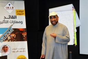 مشاركة جمعية الاتحاد الإسلامي في دورة (القيادة ومهارات التأثير) في اسطنبول-003