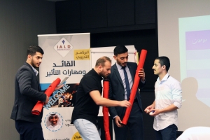 مشاركة جمعية الاتحاد الإسلامي في دورة (القيادة ومهارات التأثير) في اسطنبول-010