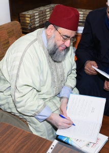 ختم مجلس قراءة كتاب شرح الخاقانية بحضور الشيخ الدكتور يحيى الغوثاني في دار القرآن الكريم - بيروت