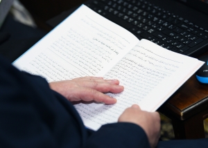 ختم مجلس قراءة كتاب شرح الخاقانية بحضور الشيخ الدكتور يحيى الغوثاني في دار القرآن الكريم - بيروت