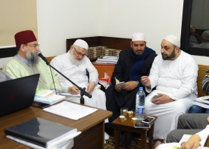 ختم مجلس قراءة كتاب شرح الخاقانية بحضور الشيخ الدكتور يحيى الغوثاني في دار القرآن الكريم - بيروت