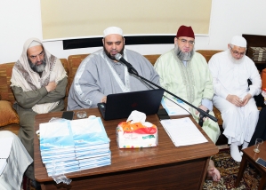 ختم مجلس قراءة كتاب شرح الخاقانية بحضور الشيخ الدكتور يحيى الغوثاني في دار القرآن الكريم - بيروت