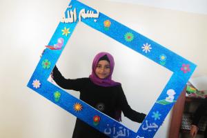 الحفل الختامي لدورة جيل القرآن - إناث في مركز الفضيلة-002