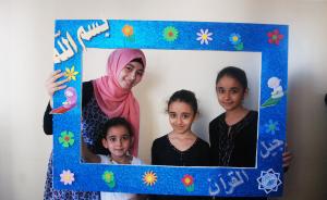 الحفل الختامي لدورة جيل القرآن - إناث في مركز الفضيلة-003