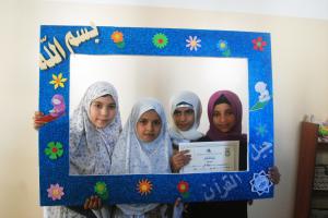 الحفل الختامي لدورة جيل القرآن - إناث في مركز الفضيلة-004