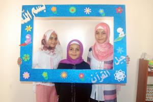 الحفل الختامي لدورة جيل القرآن - إناث في مركز الفضيلة-005