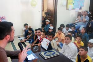 الحفل الختامي لدورة جيل القرآن - ذكور في مركز الفضيلة-006