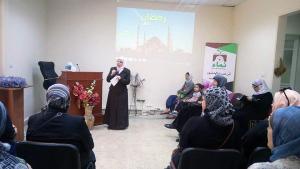 كنوز رمضان-003