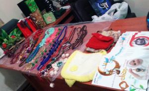 معرض الاتحاد الأول في عكار-002