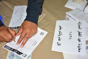 مؤسسة نماء: توزيع المنح المالية في بيروت، طرابلس وصيدا-002