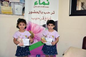 مؤسسة نماء: توزيع المنح المالية في بيروت، طرابلس وصيدا-003