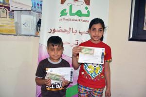 مؤسسة نماء: توزيع المنح المالية في بيروت، طرابلس وصيدا-006