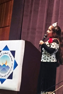 الرسول المعلم.. حفل للقسم النسائي في جمعية الاتحاد الإسلامي - صيدا بمناسبة ذكرى المولد النبوي الشريف-004