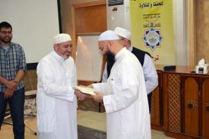 ملتقى حفاظ الوحي (2) مع د. عادل أبو شعر-014