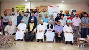 ملتقى حفاظ الوحي (2) مع د. عادل أبو شعر-018