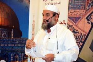 ملتقى حفاظ الوحي (2) مع د. عادل أبو شعر-022