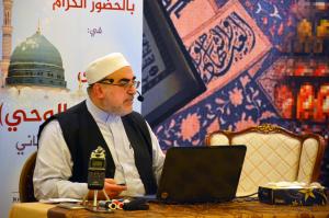 ملتقى حفاظ الوحي (2) مع د. عادل أبو شعر-025