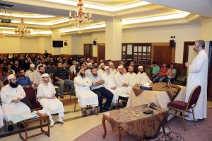 ملتقى حفاظ الوحي (2) مع د. عادل أبو شعر-026