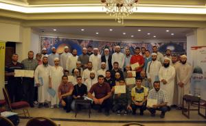 ملتقى حفاظ الوحي (2) مع د. عادل أبو شعر-028