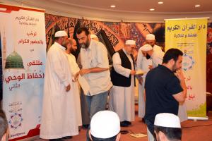 ملتقى حفاظ الوحي (2) مع د. عادل أبو شعر-030