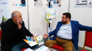 مشاركة جمعية الاتحاد الإسلامي في معرض المنظمات الأهلية الدولي الثاني - اسطنبول-001