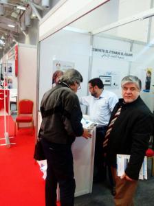 مشاركة جمعية الاتحاد الإسلامي في معرض المنظمات الأهلية الدولي الثاني - اسطنبول-007