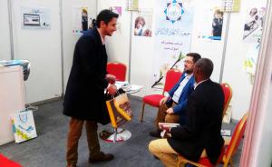 مشاركة جمعية الاتحاد الإسلامي في معرض المنظمات الأهلية الدولي الثاني - اسطنبول-010