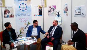 مشاركة جمعية الاتحاد الإسلامي في معرض المنظمات الأهلية الدولي الثاني - اسطنبول-011