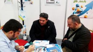 مشاركة جمعية الاتحاد الإسلامي في معرض المنظمات الأهلية الدولي الثاني - اسطنبول-014