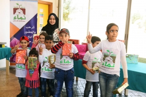 وفي ذلك فليتنافس المتنافسون.. نشاط ترفيهي لأبناء مؤسسة نماء في مدرسة الحياة الدوليةوفي ذلك فليتنافس المتنافسون.. نشاط ترفيهي لأبناء مؤسسة نماء في مدرسة الحياة الدولية