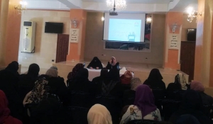 بالعلم نهتدي.. ندوة تفاعلية للعائلات في مؤسسة نماء - سبلين