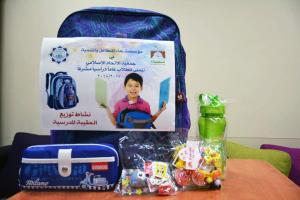 علماؤنا نوابغ إسلامية مشرقة-005