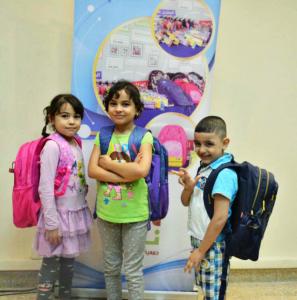 علماؤنا نوابغ إسلامية مشرقة-009