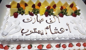 قناديل مقدسية: القدس معركة الإنسان، والأرض.. والهُويّة مسارات التّهويد ووسائل الصمود، لقاء شبابي مع أ. هشام يعقوب نظّمه المنتدى الشبابي في طرابلس