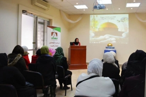 القدس أمانة نبوية وعهدة إسلامية.. نشاط تضامني لمؤسسة نماء في بيروت-0001
