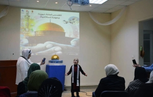 القدس أمانة نبوية وعهدة إسلامية.. نشاط تضامني لمؤسسة نماء في بيروت-0003