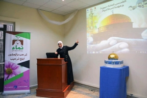 القدس أمانة نبوية وعهدة إسلامية.. نشاط تضامني لمؤسسة نماء في بيروت-0004