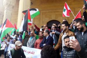 القدس أمانتي: وقفة تضامنية مع القدس والأقصى أمام مسجد محمد الأمين - بيروت-002