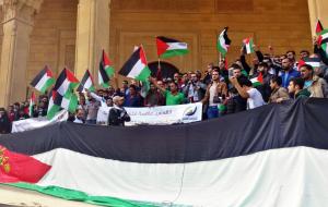 القدس أمانتي: وقفة تضامنية مع القدس والأقصى أمام مسجد محمد الأمين - بيروت-003
