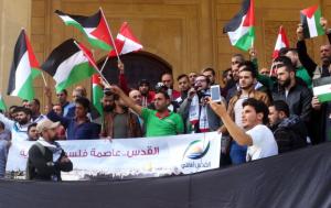القدس أمانتي: وقفة تضامنية مع القدس والأقصى أمام مسجد محمد الأمين - بيروت-004