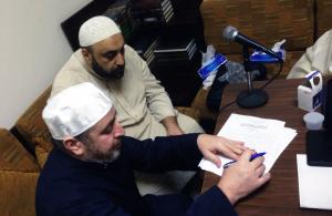 اللقاء الأول لمجلس قرّاء الشام في دار القرآن الكريم-003