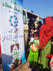 "نماء.. رحمة وعطاء" تحط رحالها في طرابلس والبيرة - عكار