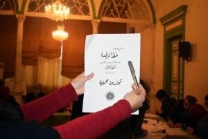 دورة في خط الرقعة للمنتدى الشبابي في طرابلس مع الخطاط أ. أحمد الزعتري-012