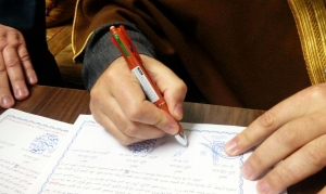 مجلس قرّاء الشام: قراءة كتاب (شرح قصيدة أبي مزاحم الخاقاني التي قالها في القراء وحسن الأداء) في دار القرآن الكريم – بيروت-001