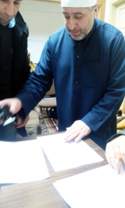 مجلس قرّاء الشام: قراءة كتاب (شرح قصيدة أبي مزاحم الخاقاني التي قالها في القراء وحسن الأداء) في دار القرآن الكريم – بيروت-003