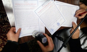 مجلس قرّاء الشام: قراءة كتاب (شرح قصيدة أبي مزاحم الخاقاني التي قالها في القراء وحسن الأداء) في دار القرآن الكريم – بيروت-004
