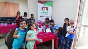 تهادوا تحابوا-001