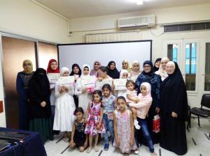 حفل تكريم طالبات دورة (تاج من نور) في طرابلس-001