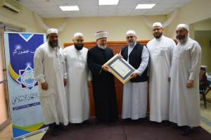 دار القرآن الكريم في لبنان تكرّم د. عادل أبو شعر على هامش ملتقى حفاظ الوحي (2)-0008